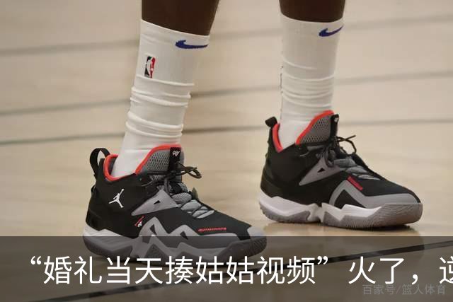 “婚礼当天揍姑姑视频”火了，逆天的家教，好苗子也给弄废了