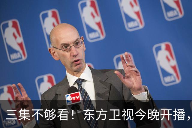 三集不够看！东方卫视今晚开播，这部民国悬疑剧凭什么封神？