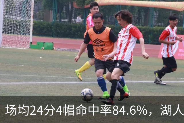 场均24分4帽命中率84.6%，湖人中锋开季两战打出这组数据