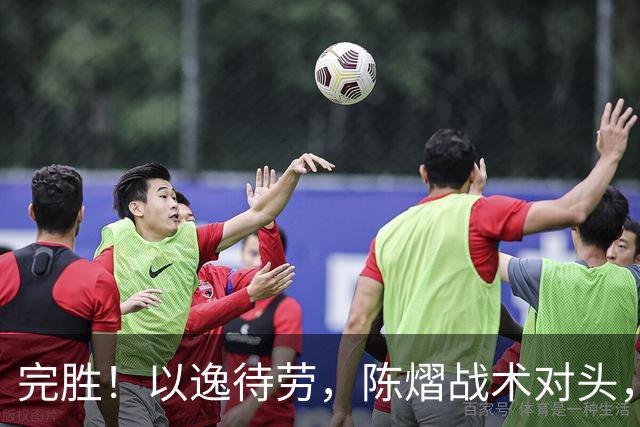 完胜！以逸待劳，陈熠战术对头，3-0横扫张本美和，斩获亚锦赛女单冠军