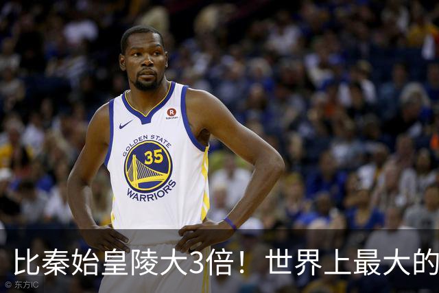 比秦始皇陵大3倍！世界上最大的帝陵藏在陕西一座山里，建了107年