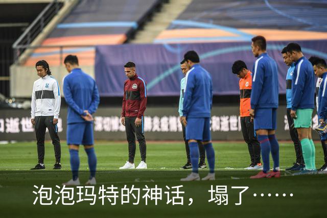 泡泡玛特的神话，塌了……