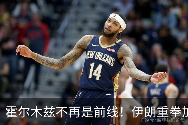 霍尔木兹不再是前线！伊朗重拳加码，一场灾难正在酝酿